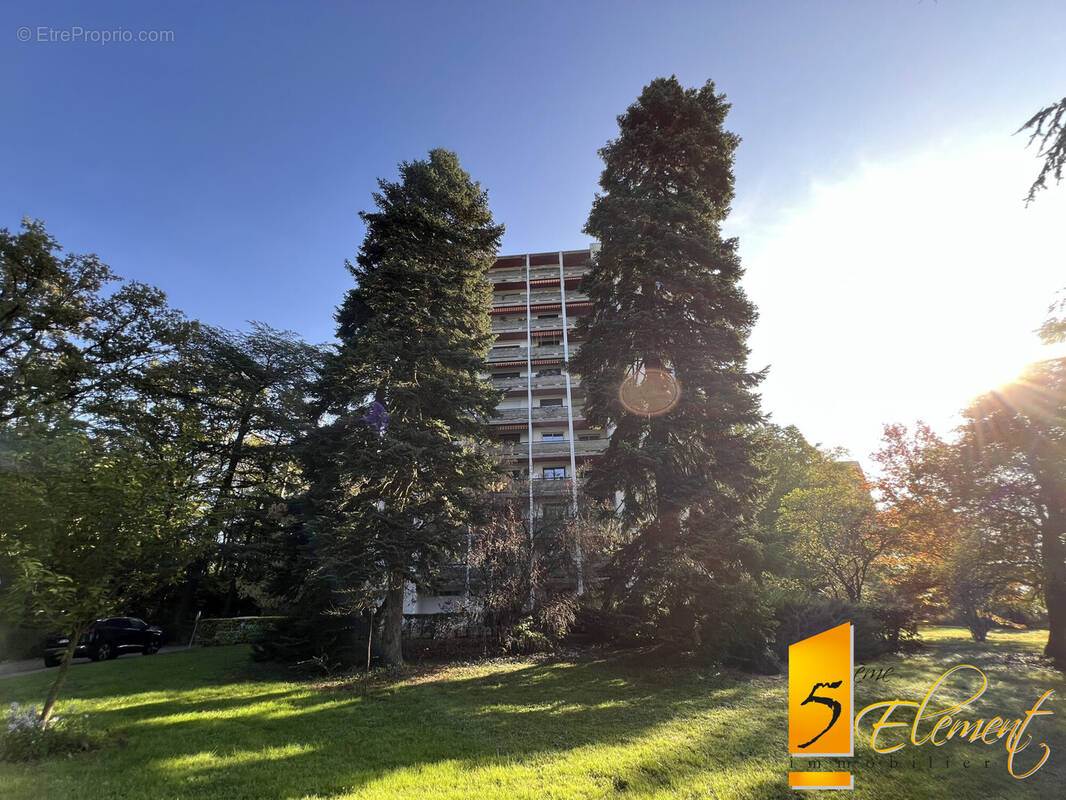 Appartement à ECULLY