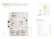 Appartement à SAINT-PIERRE