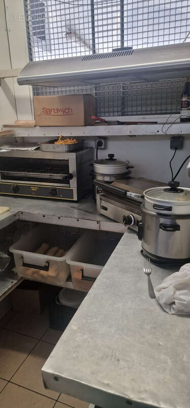 Commerce à SAINTE-MARIE