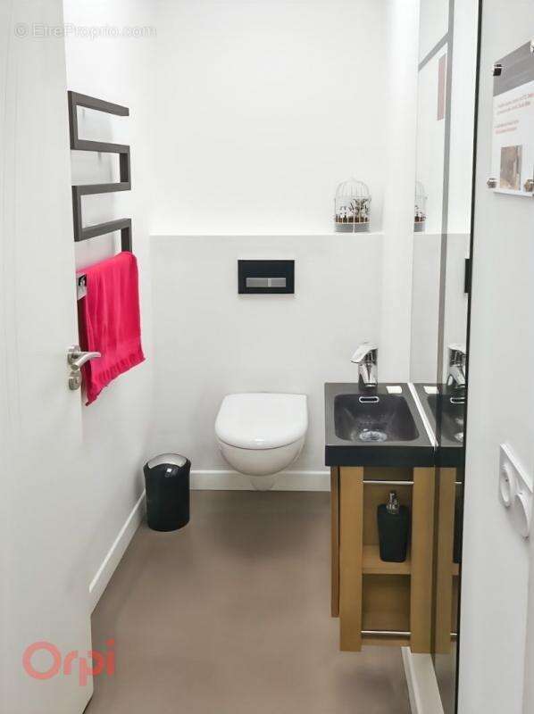 Commerce à ROMORANTIN-LANTHENAY