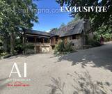 Maison à ATHIS-DE-L&#039;ORNE