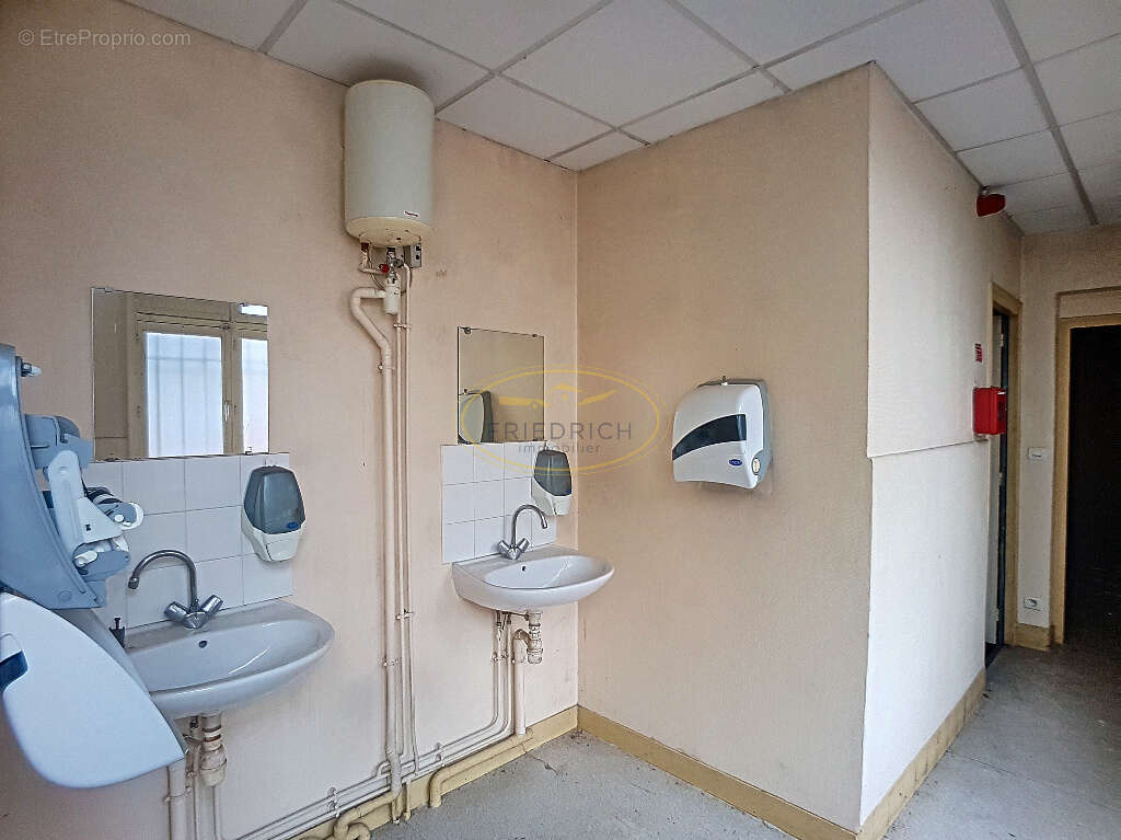 Commerce à BAR-LE-DUC