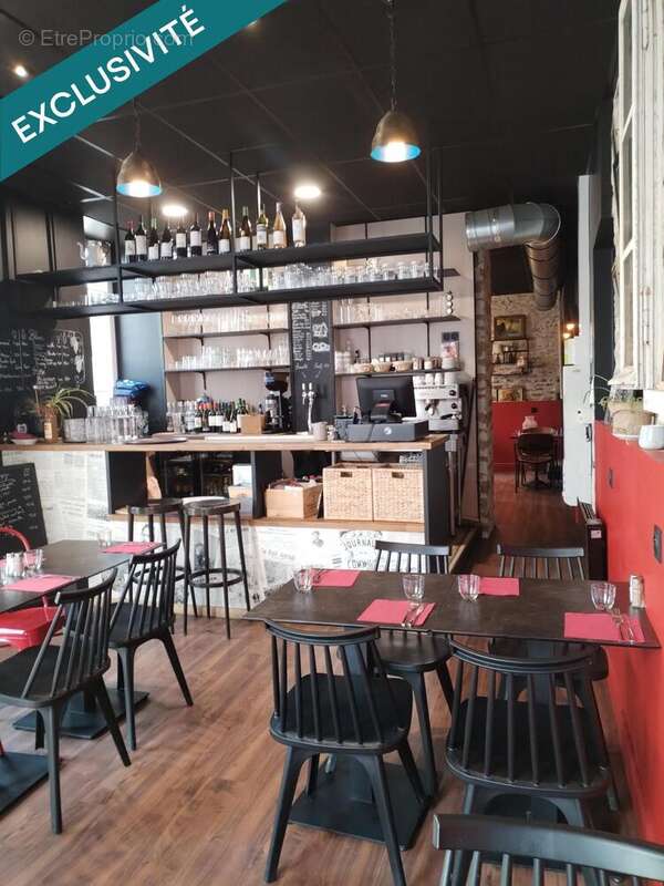 Photo 2 - Commerce à BREST