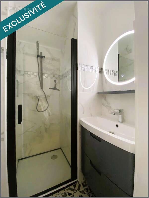 Photo 6 - Maison à NANTES