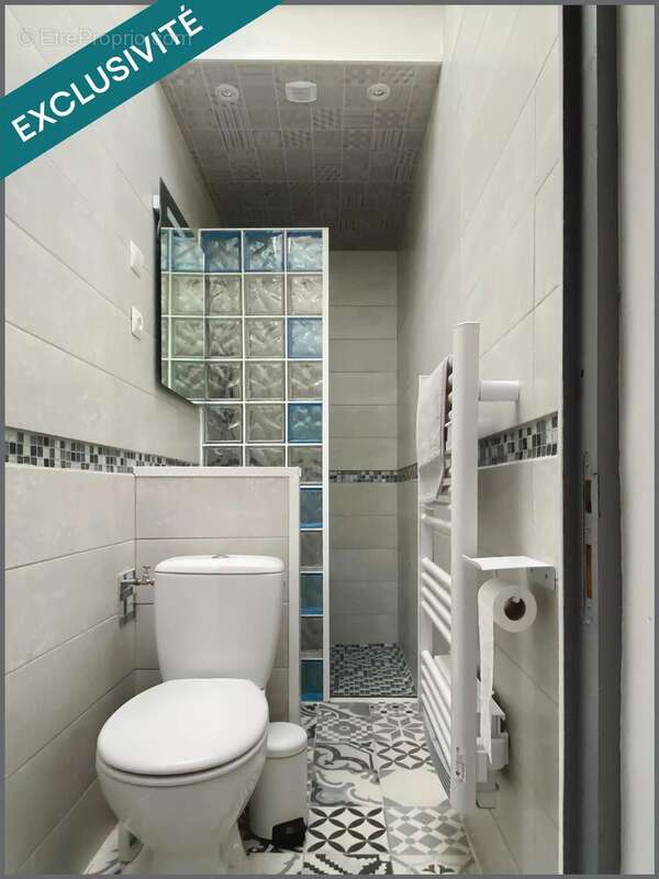 Photo 8 - Maison à NANTES