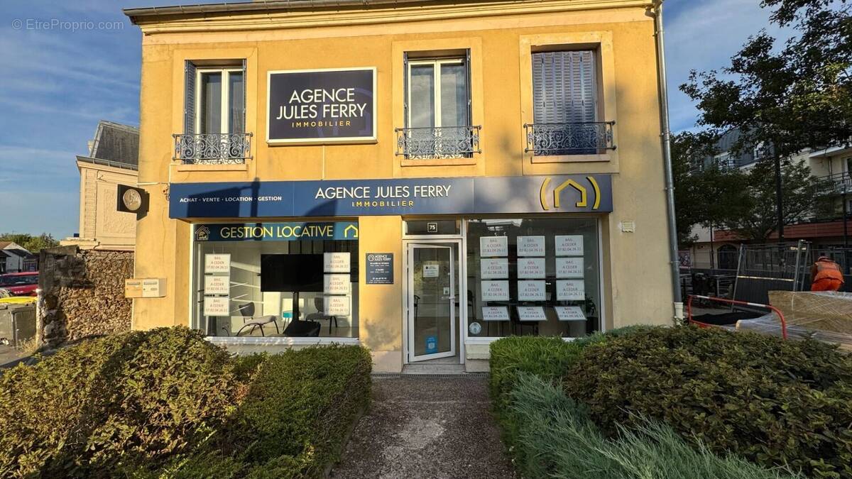 Commerce à SAINT-MICHEL-SUR-ORGE