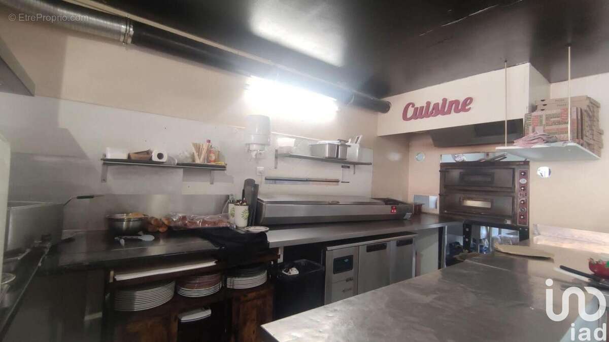 Photo 6 - Commerce à SAINTES-MARIES-DE-LA-MER