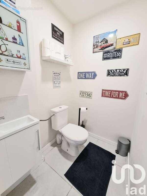 Photo 9 - Maison à SAINTE-HERMINE