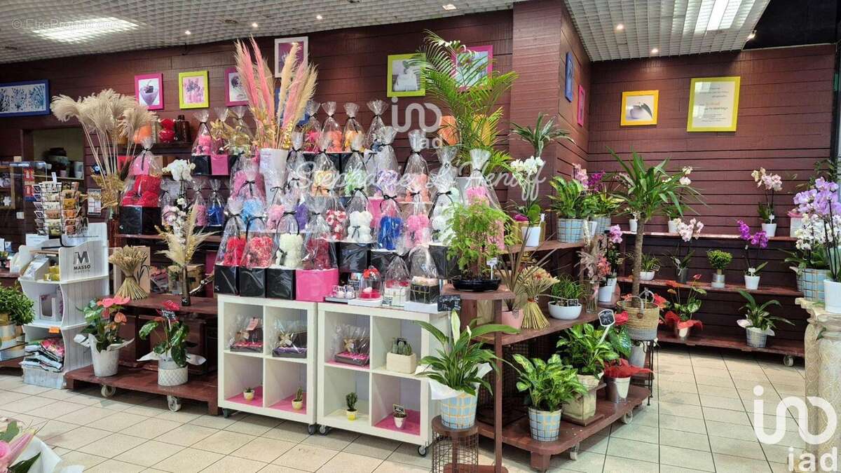 Photo 2 - Commerce à VIRY-CHATILLON