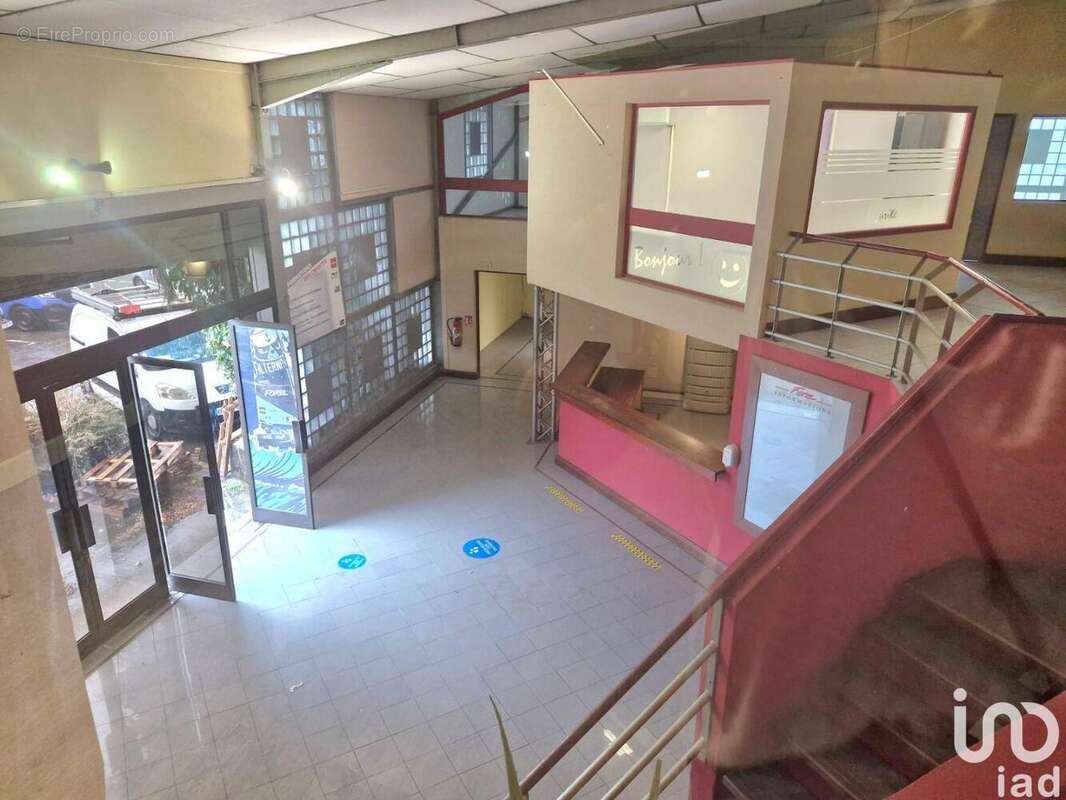 Photo 7 - Commerce à BAIE-MAHAULT