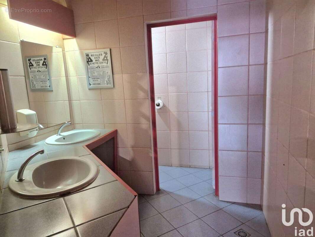 Photo 8 - Commerce à BAIE-MAHAULT