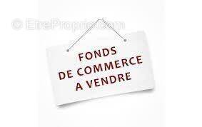 Photo 1 - Commerce à SAINT-MARTIN-DE-RE