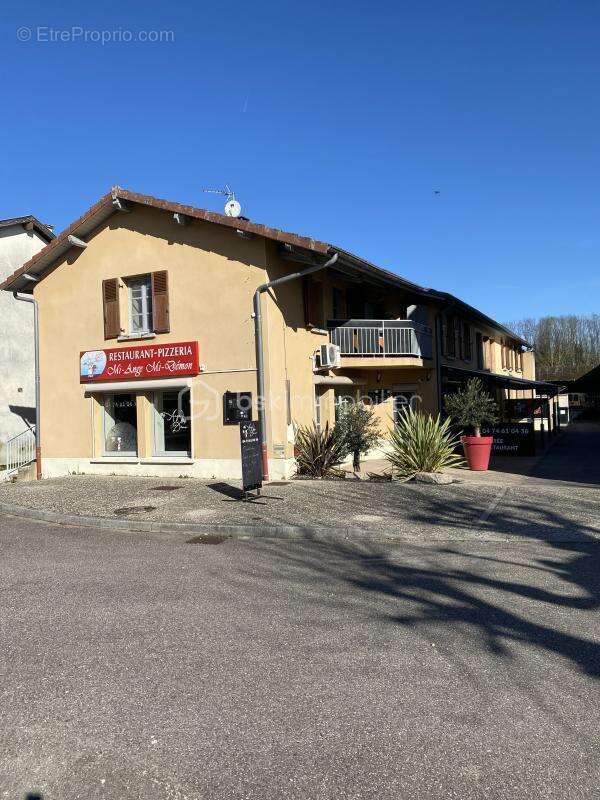 Commerce à SAINTE-JULIE