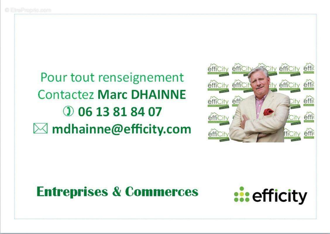 Commerce à VILLEURBANNE