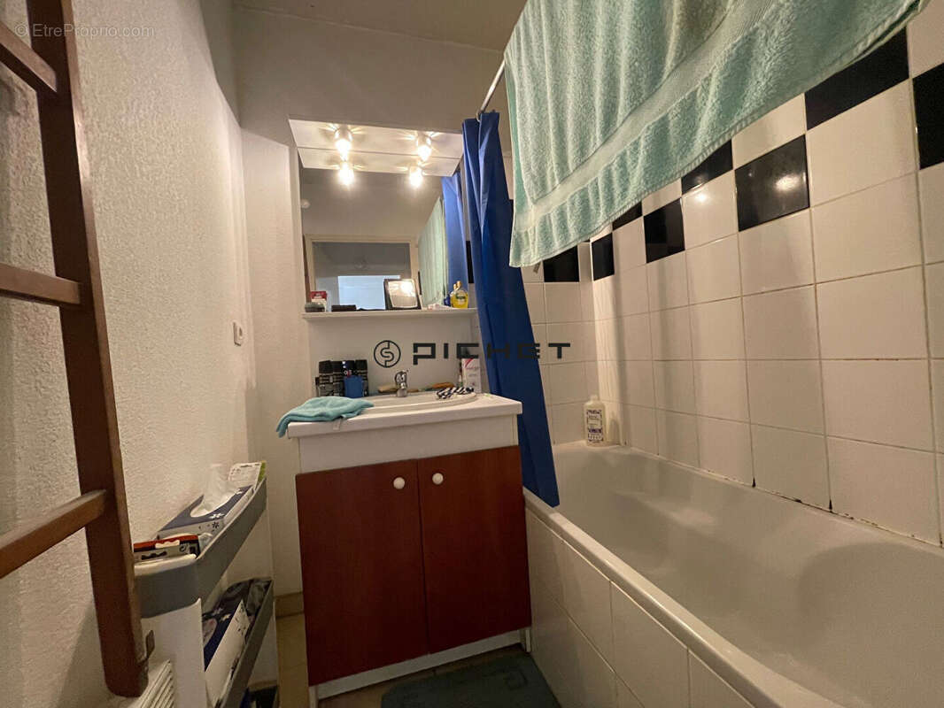 Appartement à LESCAR