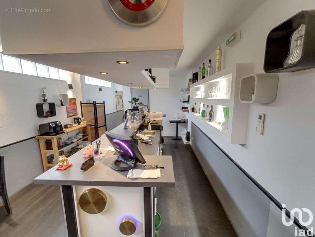 Photo 2 - Commerce à CASTELNAUDARY