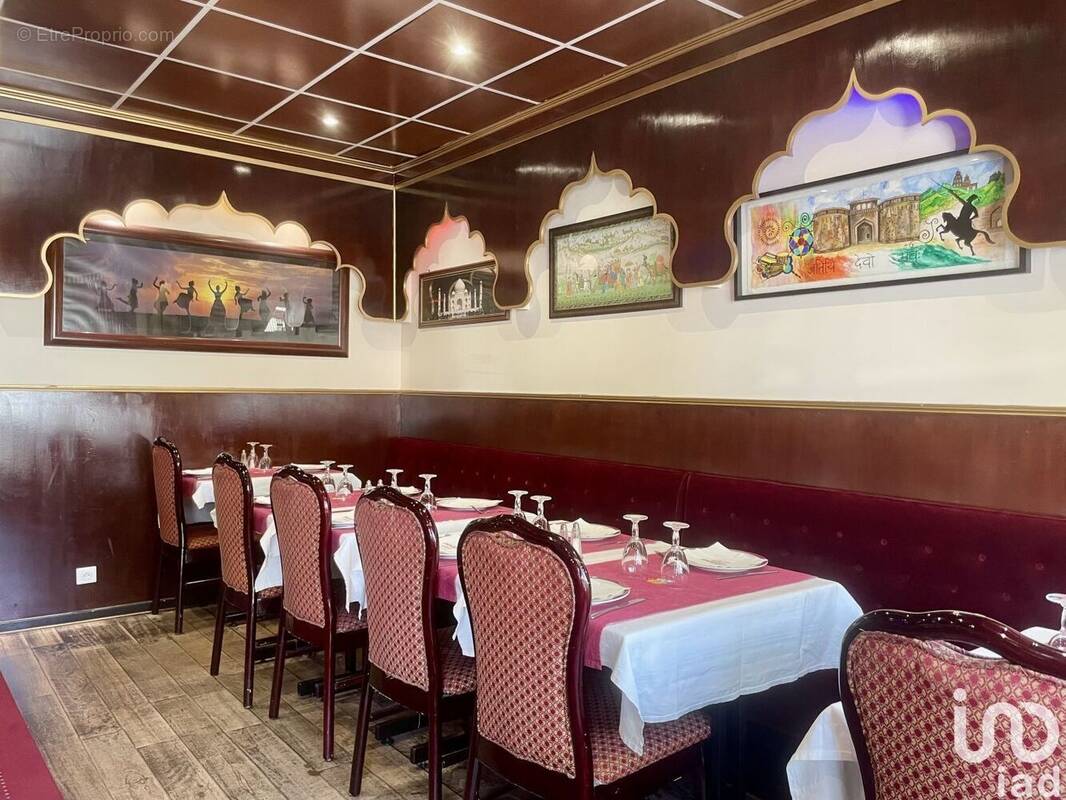 Photo 1 - Commerce à CLAMART