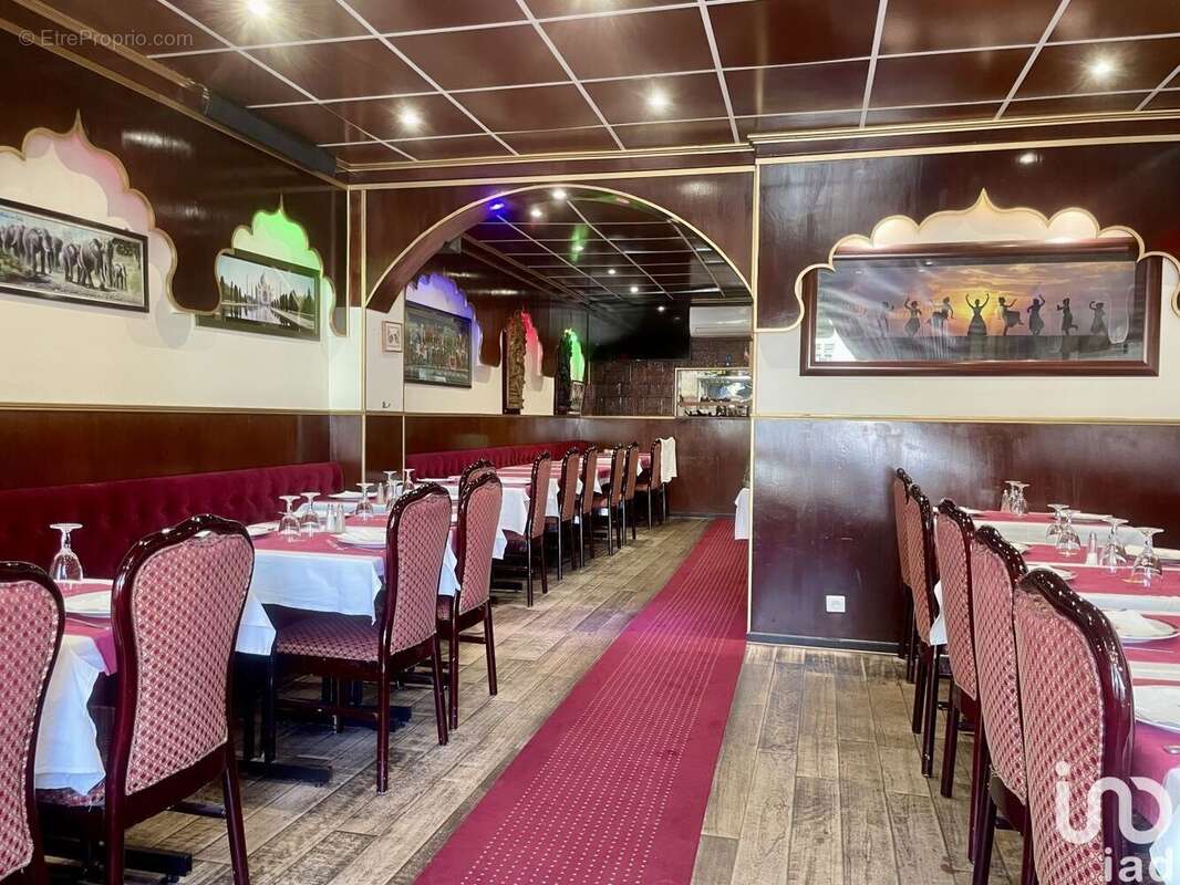 Photo 2 - Commerce à CLAMART