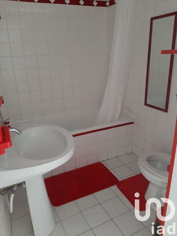 Photo 4 - Maison à BAIE-MAHAULT