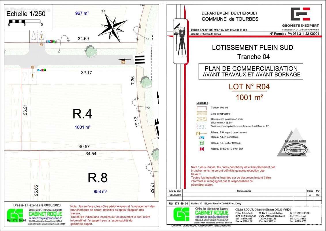 Photo 5 - Terrain à PEZENAS