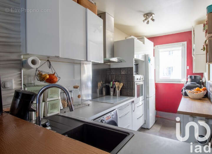 Photo 2 - Maison à LIMEIL-BREVANNES