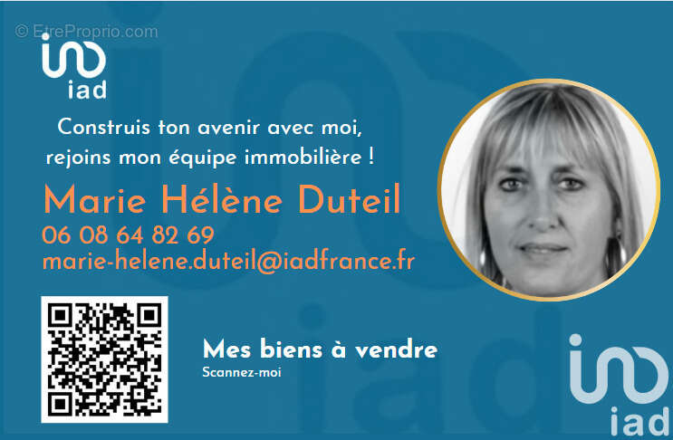 Photo 3 - Terrain à PIA