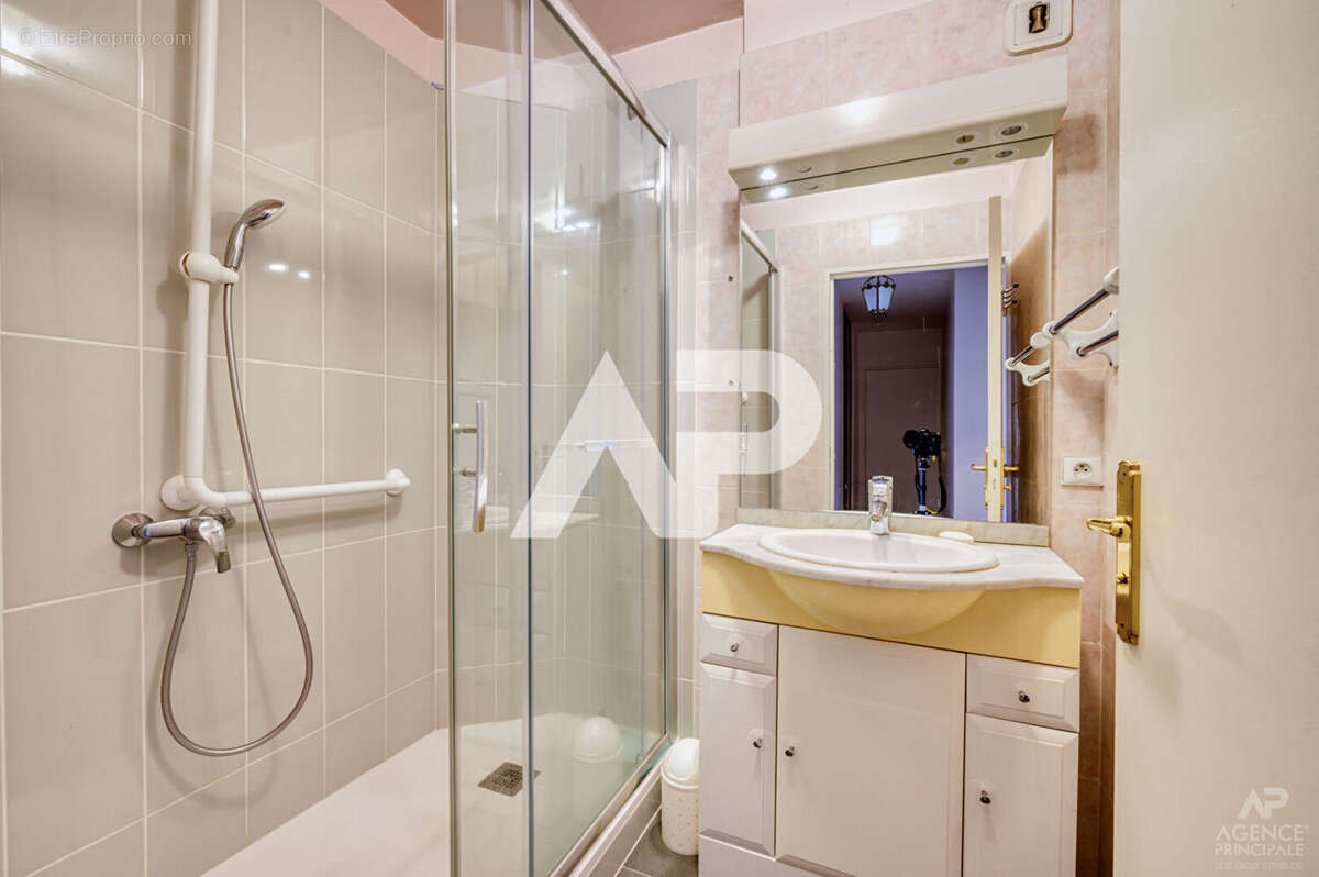 Appartement à RUEIL-MALMAISON