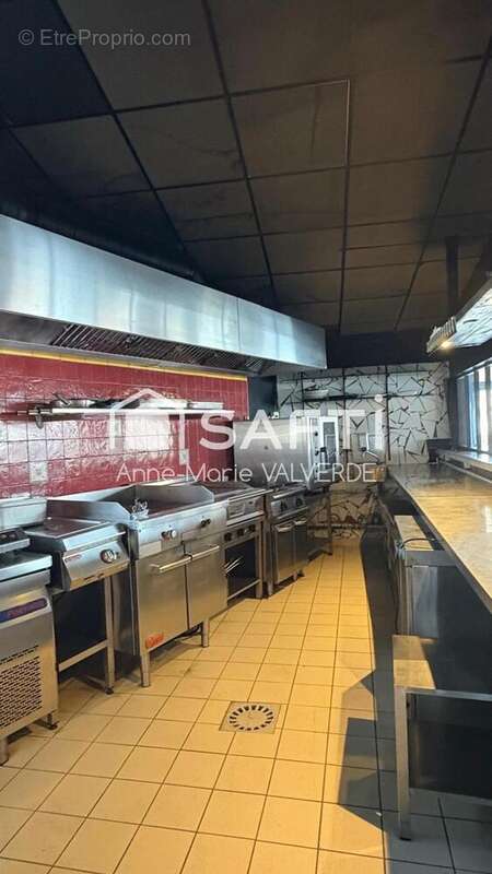 Photo 3 - Commerce à LACANAU