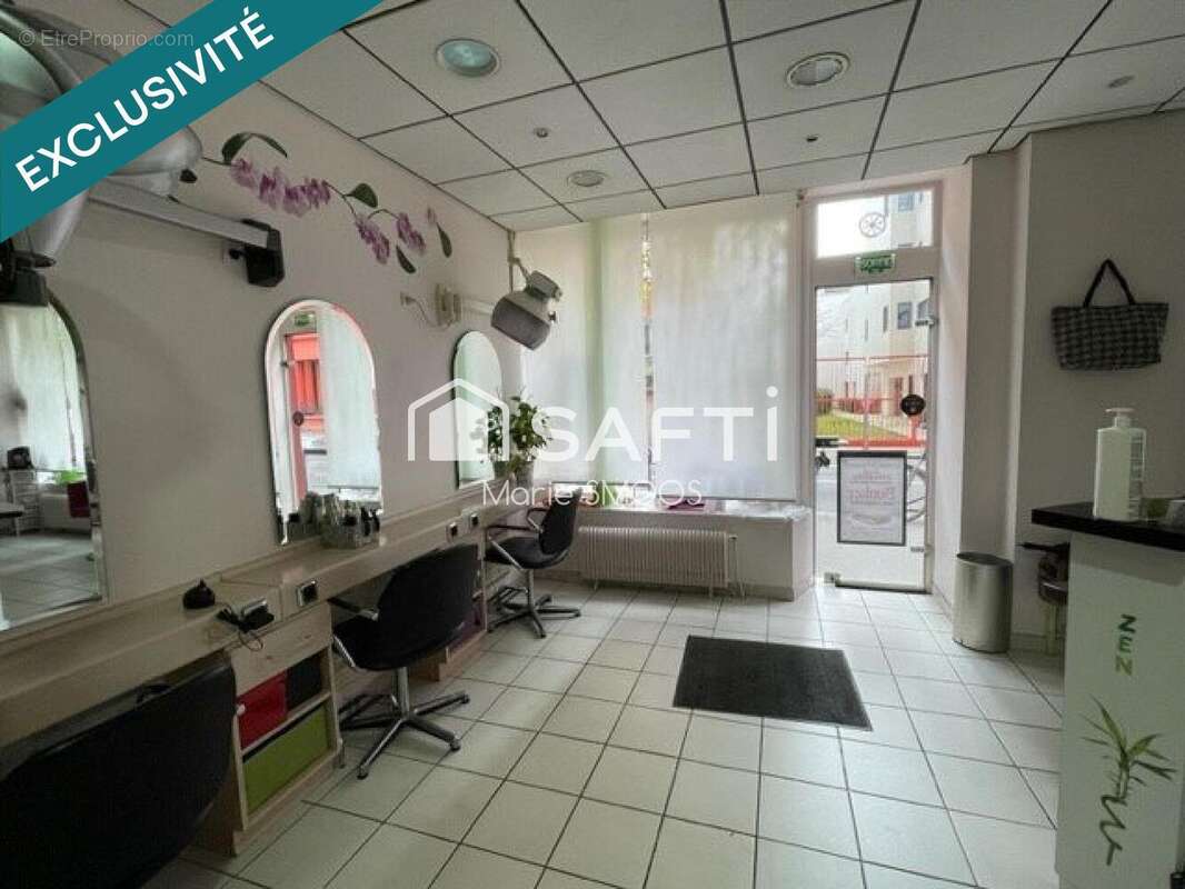 Photo 3 - Commerce à PARIS-13E