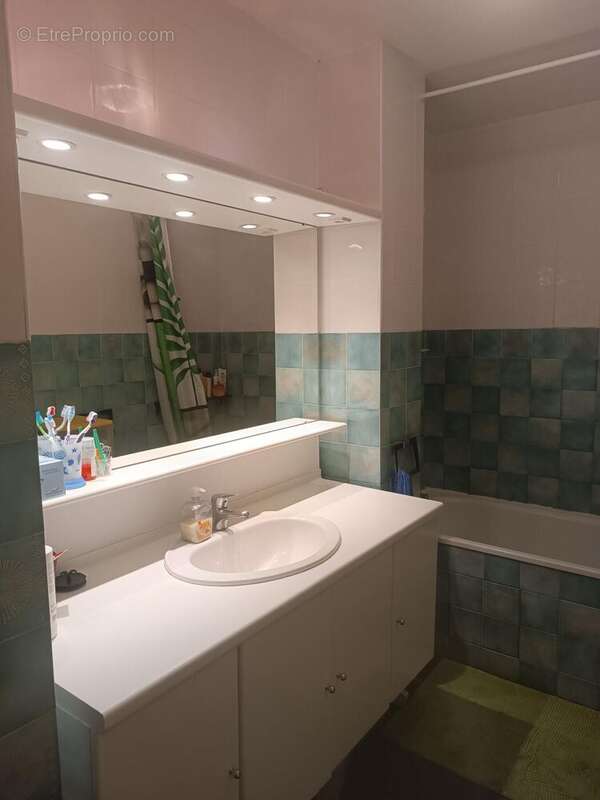 Photo 5 - Appartement à ANGLET