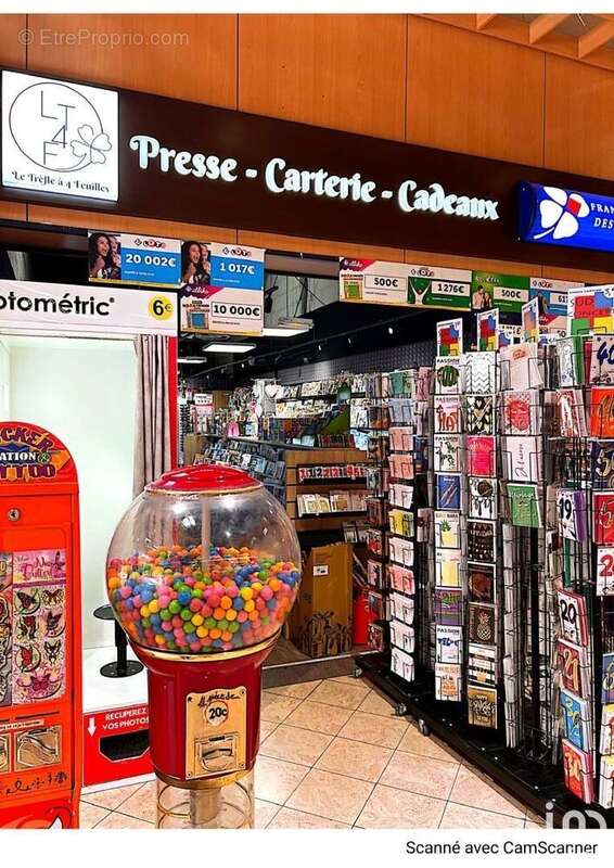 Photo 3 - Commerce à ALES