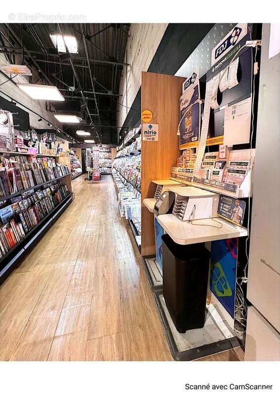 Photo 5 - Commerce à ALES