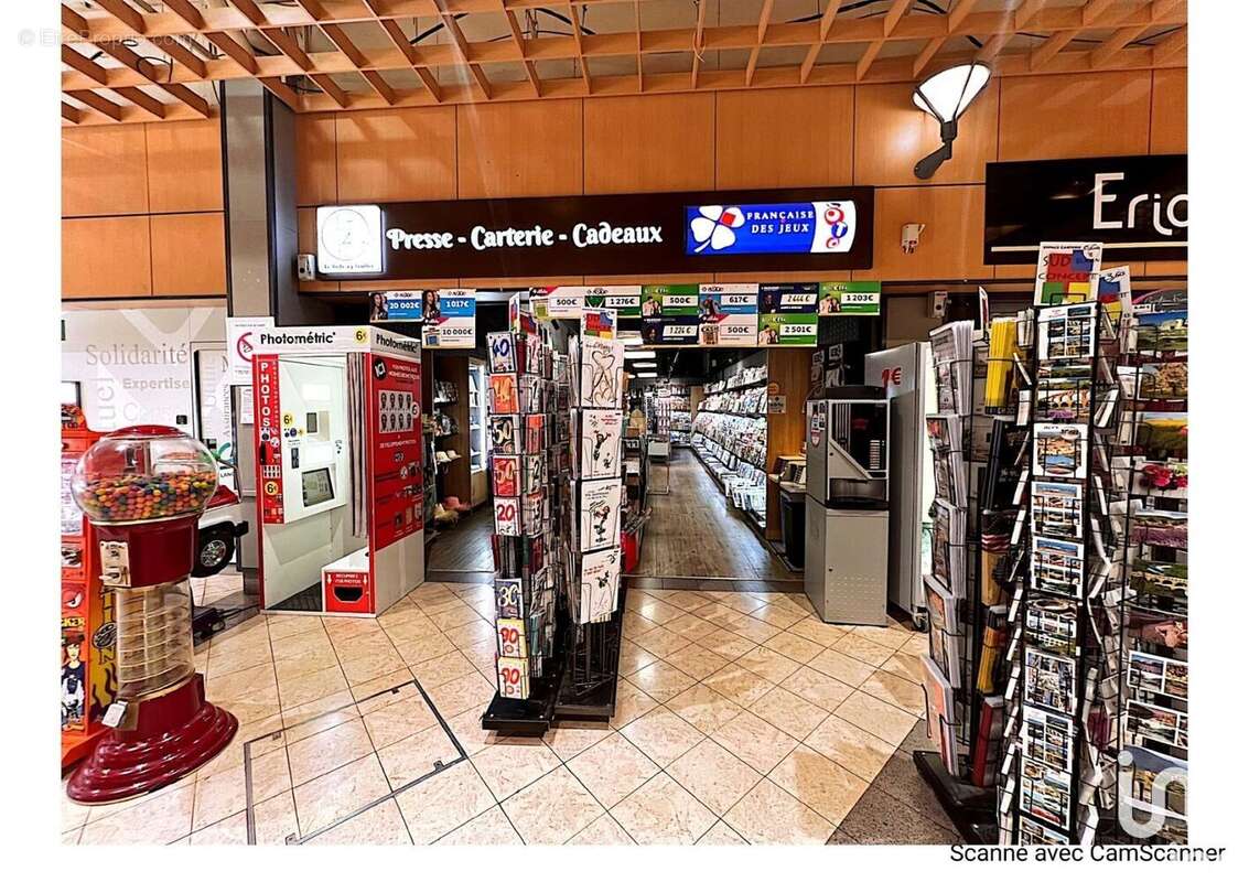 Photo 6 - Commerce à ALES