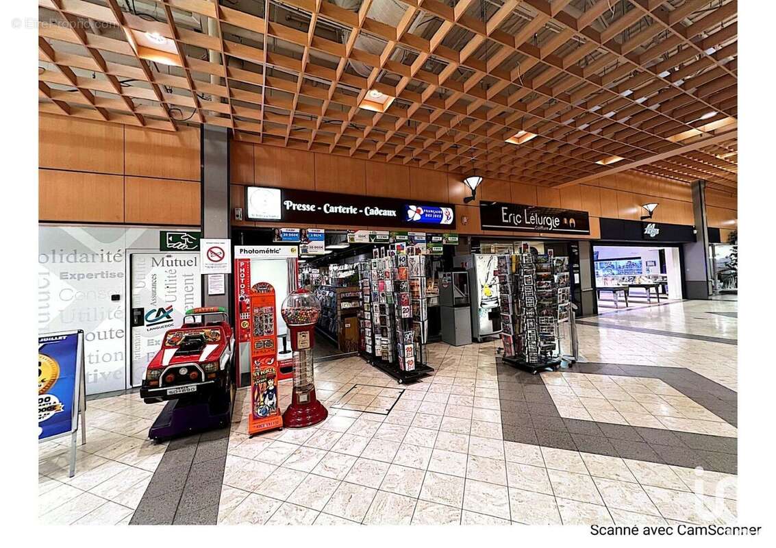 Photo 7 - Commerce à ALES