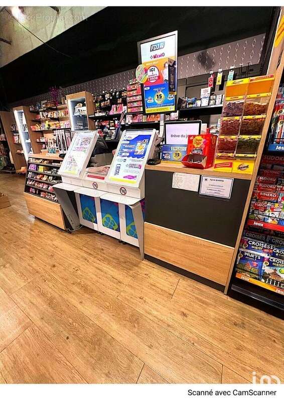Photo 8 - Commerce à ALES