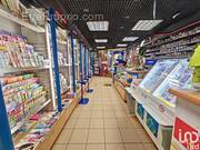 Photo 1 - Commerce à ANNONAY