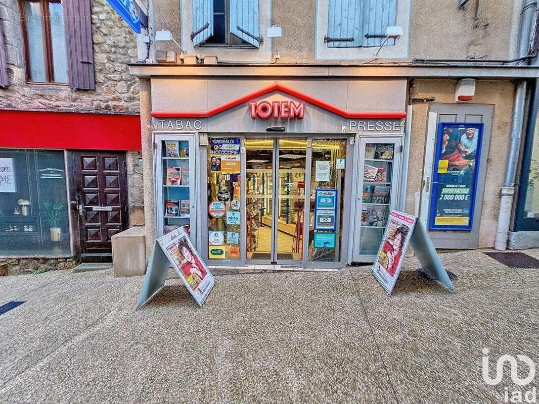 Photo 3 - Commerce à ANNONAY