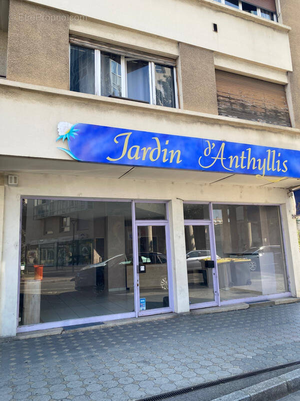 Commerce à ANNEMASSE