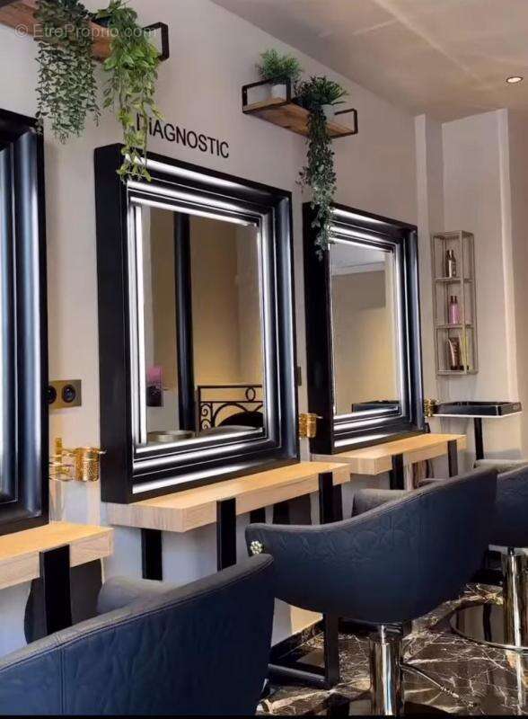 Commerce à PARIS-2E