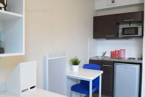 Appartement à LYON-7E