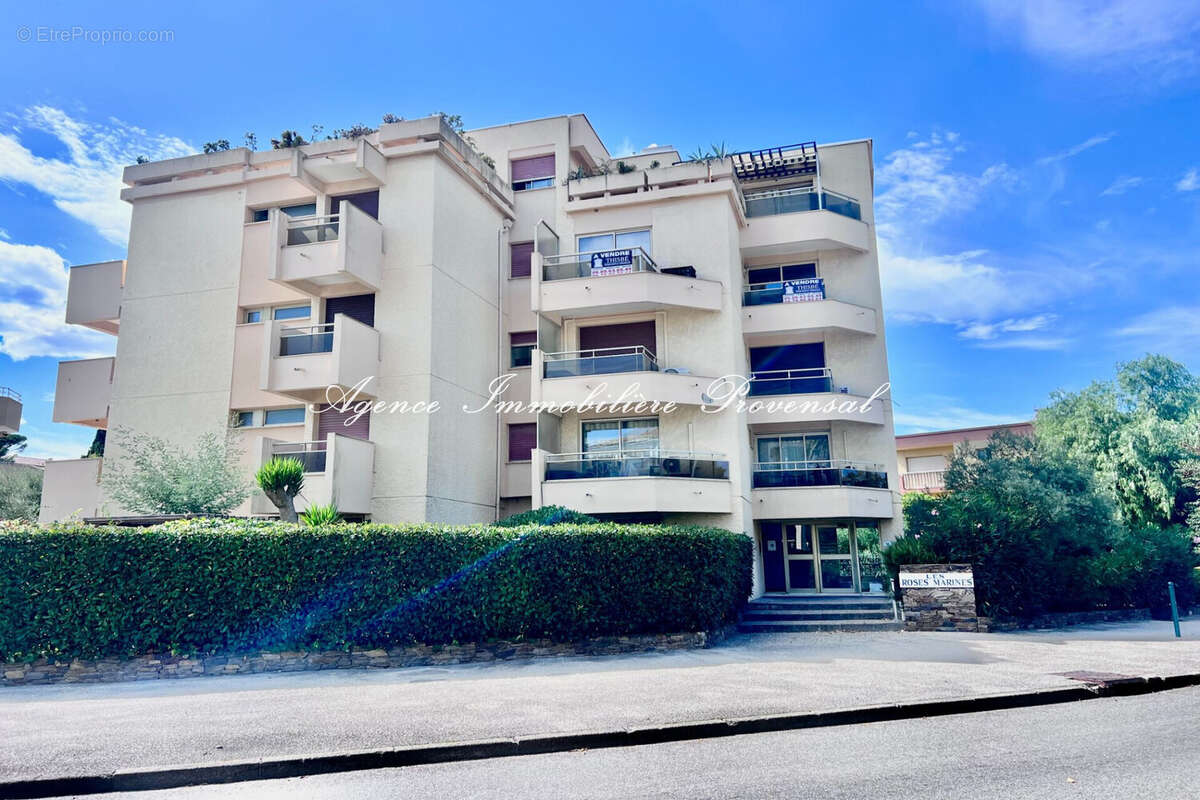 Appartement à SAINTE-MAXIME