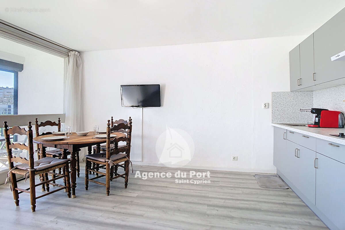 Appartement à SAINT-CYPRIEN