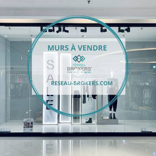 Commerce à PAU