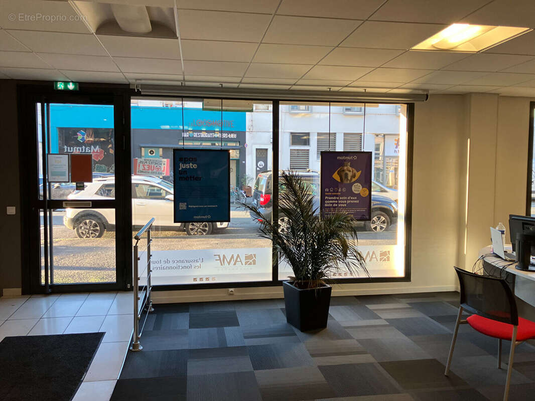 Commerce à POITIERS