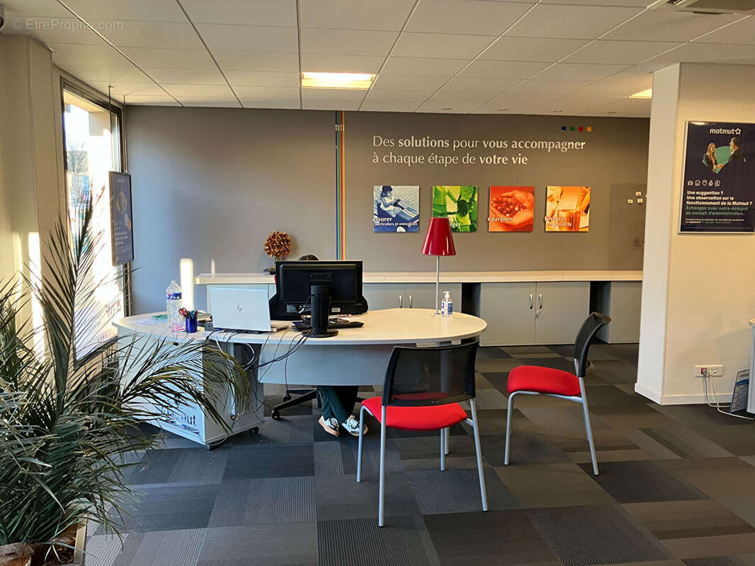 Commerce à POITIERS