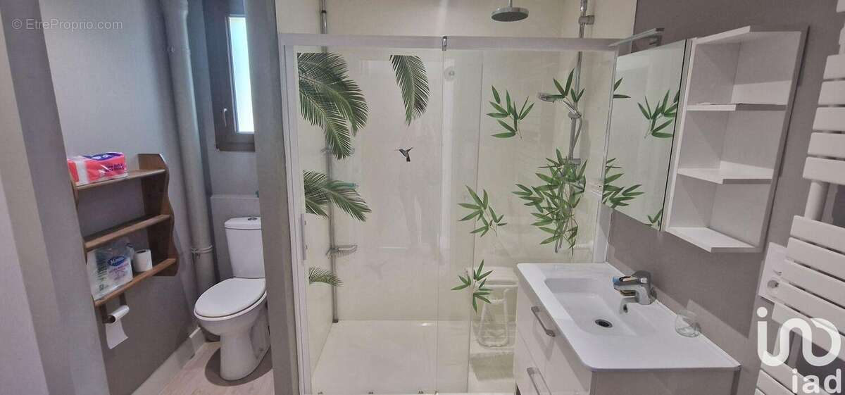 Photo 4 - Maison à PLESSALA