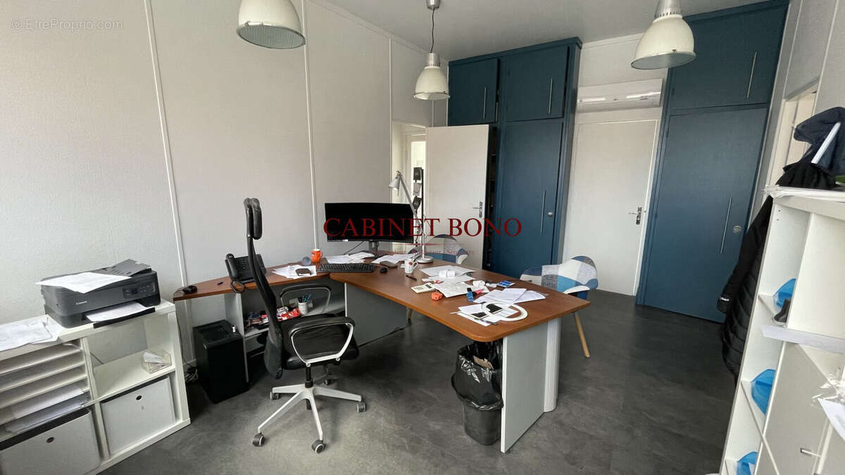 Appartement à CHAUNY