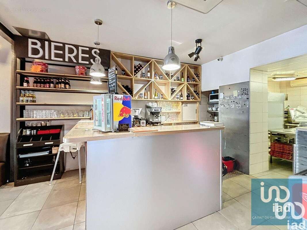 Photo 2 - Commerce à FLEURANCE