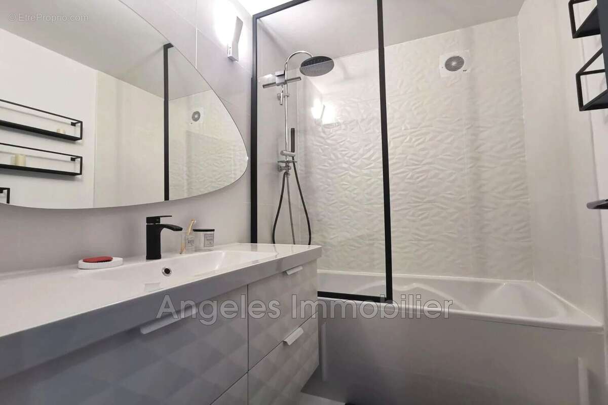 Appartement à ALFORTVILLE