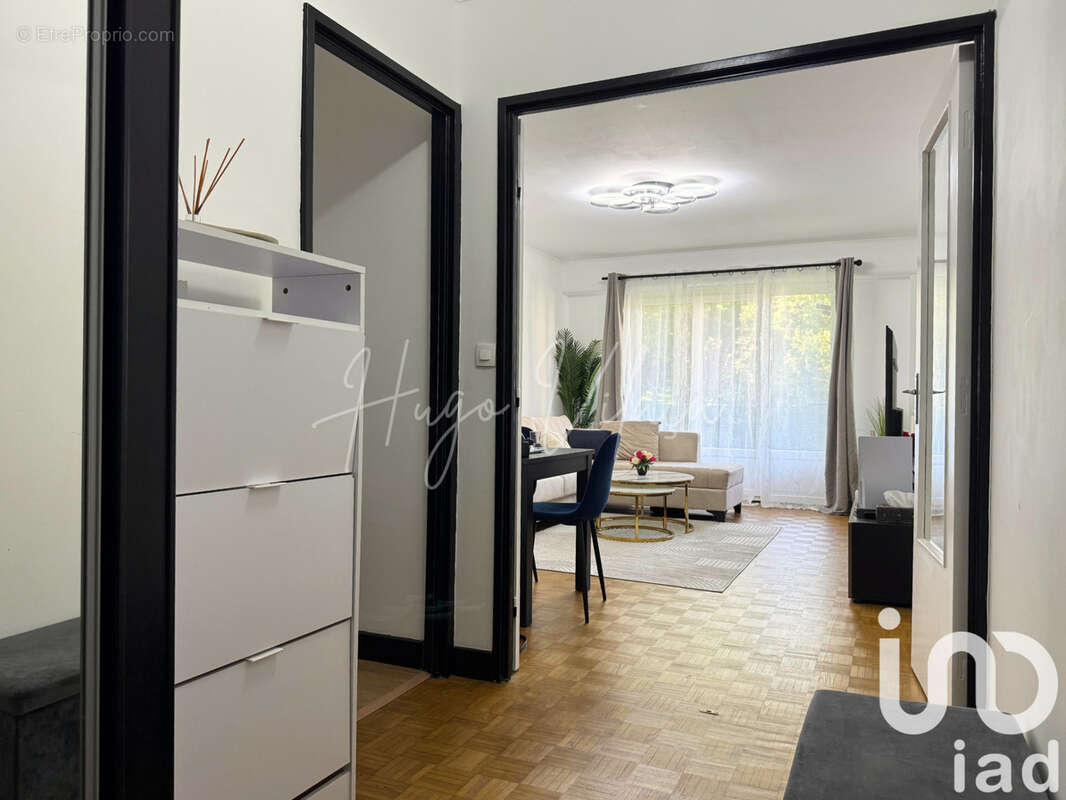 Photo 5 - Appartement à VIRY-CHATILLON